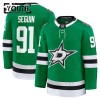 Maillot de Hockey Dallas Stars Fanatics Premium Tyler Seguin 2024-25 Vert Domicile - Enfant Maillot de Hockey Dallas Stars Fanatics Premium Tyler Seguin 2024-25 Vert Domicile - Enfant
